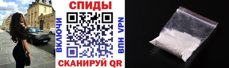 дарк нет Telegram Нарткала Amphetamine 98%