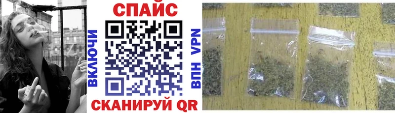 Бутират BDO  как найти   Нарткала 