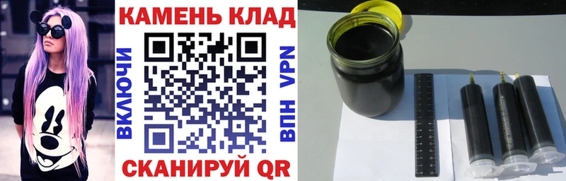 mega онион  Нарткала  Гашиш 40% ТГК  где найти  