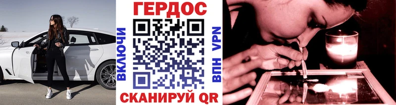 продажа наркотиков  Нарткала  ГЕРОИН афганец 