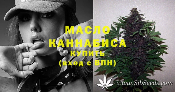 экстази Аркадак