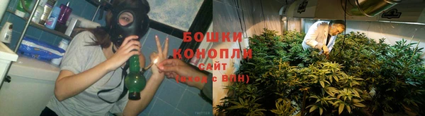 кокаин Армянск