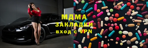 эйфоретик Алзамай