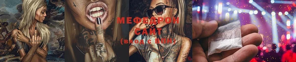не бодяженный Семикаракорск