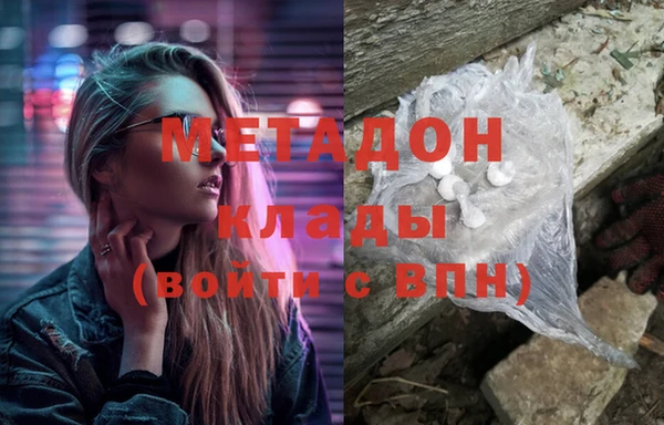 спиды Арсеньев