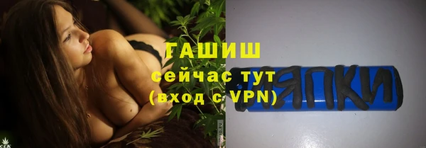 экстази Аркадак