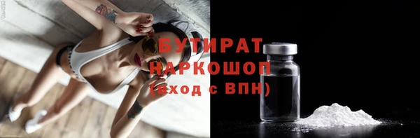 спиды Арсеньев