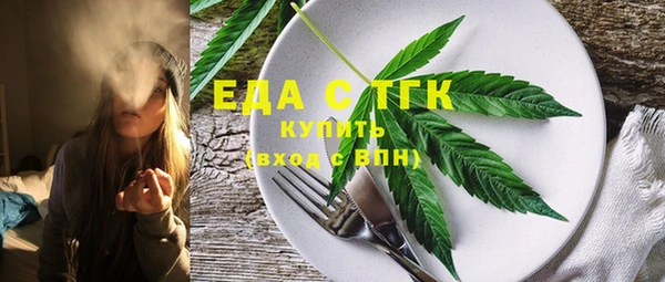 спиды Арсеньев