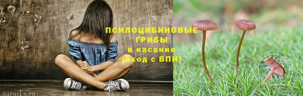 кокаин премиум Семилуки