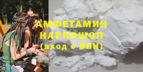 экстази Аркадак