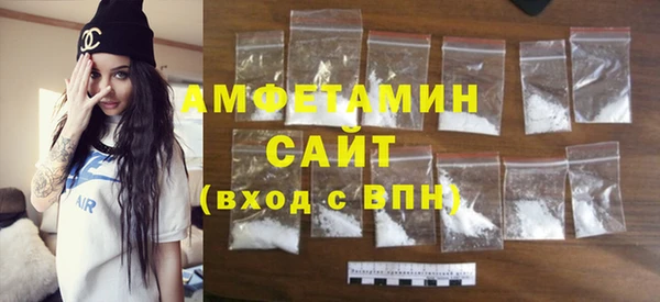 кокаин Армянск