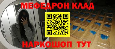 скорость Прокопьевск