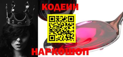 прущий лед Ирбит