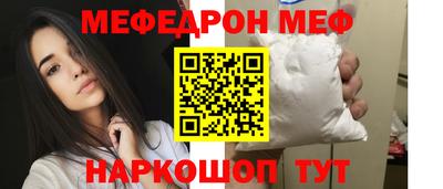 кокаин VHQ Ипатово