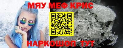 спайс Изобильный