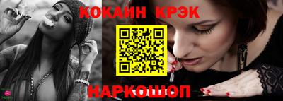 прущий лед Ирбит