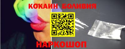 прущий лед Ирбит