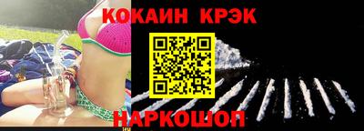 спайс Изобильный