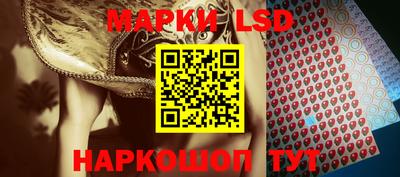 спайс Изобильный