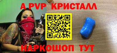 прущий лед Ирбит