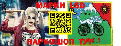 спайс Изобильный
