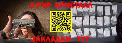 прущий лед Ирбит