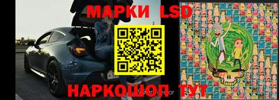 кокаин VHQ Ипатово