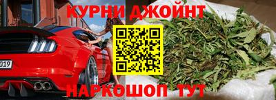 прущий лед Ирбит