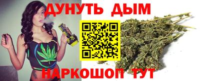 кокаин VHQ Ипатово