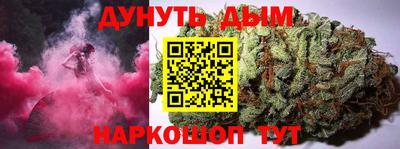 спайс Изобильный