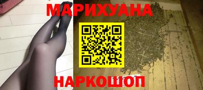 прущий лед Ирбит