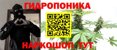 кокаин VHQ Ипатово
