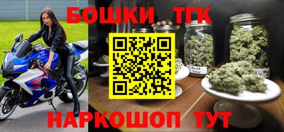кокаин VHQ Ипатово