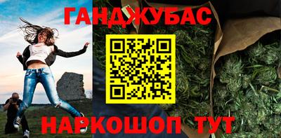 спайс Изобильный