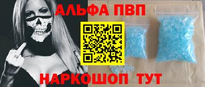 прущий лед Ирбит