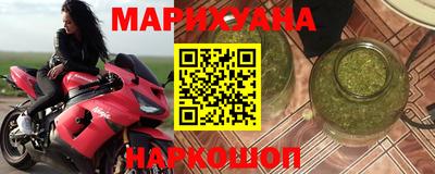 прущий лед Ирбит