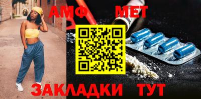 кокаин VHQ Ипатово