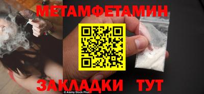 прущий лед Ирбит