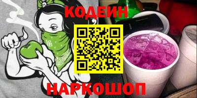 спайс Изобильный