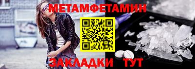 спайс Изобильный