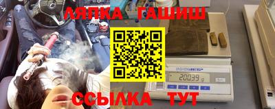 спайс Изобильный