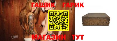 прущий лед Ирбит