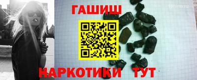 МДМА Прохладный