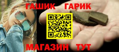 прущий лед Ирбит
