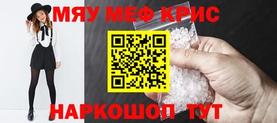 прущий лед Ирбит