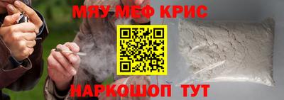 кокаин VHQ Ипатово