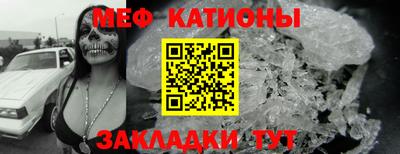 прущий лед Ирбит