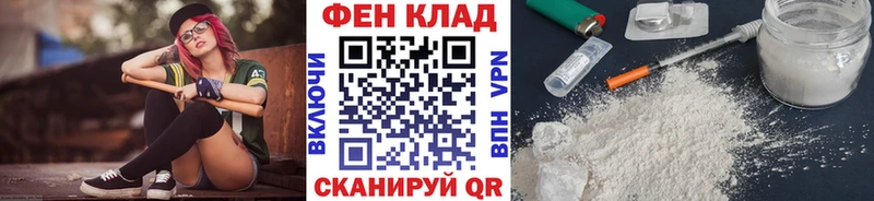 Метамфетамин мет  сколько стоит  Нарткала 