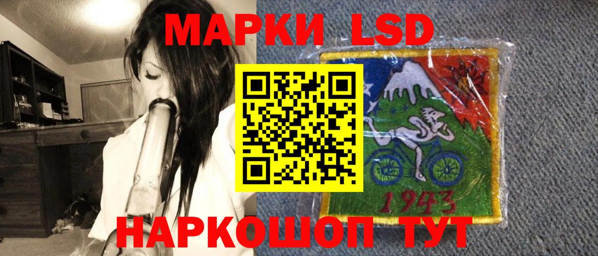 APVP Нарткала