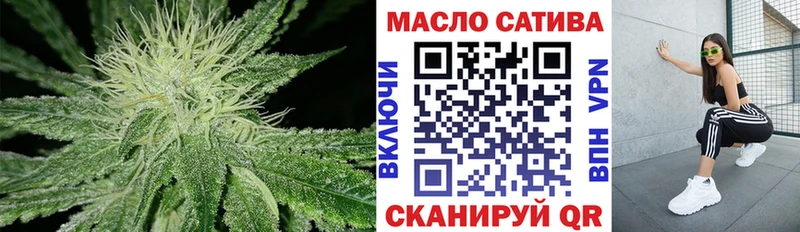 ТГК Wax  Нарткала 